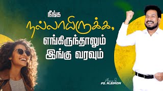 🔴LIVE  செப்டம்பர் மாத வாக்குத்தத்த ஞாயிறு முதல் ஆராதனை  01092024  Message By Pastor MSimon [upl. by Portugal]