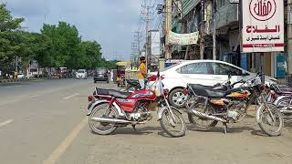 Life in Sialkot Shahab Pura [upl. by Bonnes844]