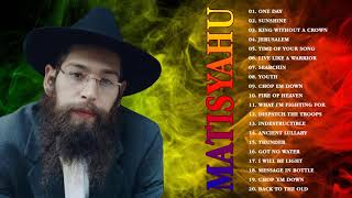 The Best Of Matisyahu Matisyahu Greatest Hits Full Album  Matisyahu Reggae Songs 2021 [upl. by Nrek734]