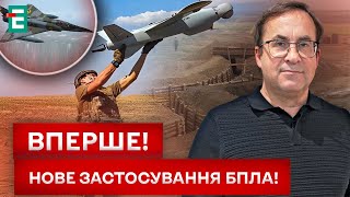 🛫 ФРАНЦУЗЬКІ МІРАЖІ для України Коли і скільки [upl. by Anitreb]