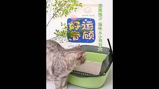 Cat Litter Box Thickening Kitty Sandbox Semi enclosed High Side Splashproof Pet Bedpans [upl. by Adnaluy]