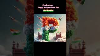 🇮🇳Happy Independence Day🇮🇳 1 Lakh like please🙏 15august independenceday shorts ytshortstrending [upl. by Nelra]