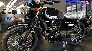 TVS FIERO 125 New Model 2021 Launch Date Fixed In India Price Specifications  Fiero 125 Bs6 [upl. by Korwin383]