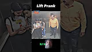 lift prank 😦 uncle k sath funny shorts shortsvideo liftprank memes respect meme [upl. by Odravde667]