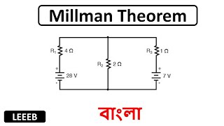 Millman Theorem  Circuit AnalysisDC  Basic Electrical [upl. by Anna]