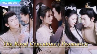 The Royal Concubines PromotionThe emperor loves his beloved concubine wantonl🥵Cant put it down🥵 [upl. by Nicolai429]