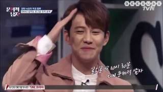 ENGSUB Problematic Men  Logo Song Hiphop Ver Park Kyung [upl. by Lletnuahs]