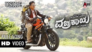 Vajrakaya  Usire  HD Video Song  Dr Shivarajkumar  Nabha Natesh  Arjun Janya  AHarsha [upl. by Sayles483]