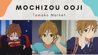 Tamako Market  Mochizo Ooji Compilation [upl. by Droffig510]