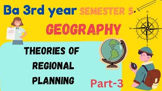 ba 3rd year geography growth pole and cumulative causation theorygeographyin english by simran [upl. by Thatcher819]