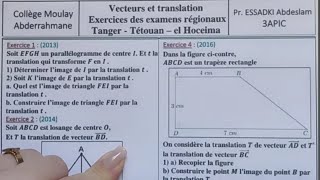 Vecteurs et translation  تصحيح موحدات جهوية [upl. by Eleonora]