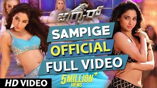 Kiraathaka  Kannada HD Movie  Rocky Bhai Yash  Oviya  Chikkanna  VManohar  Pradeep Raj [upl. by Ridglee665]