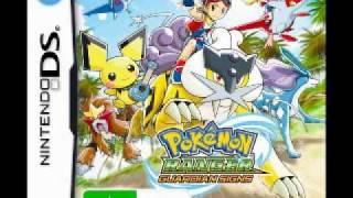 Mega Extended Arceus Battle Pokemon Ranger Guardian Signs [upl. by Norrad]