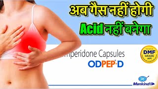 Pantoprazole  Domperidone Capsule  ODPEPD Capsule  Full Detail in Hindi [upl. by Burlie]