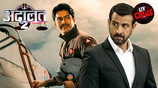 KD Sends His Friend On A Flight To Solve The Case  अदालत  Adaalat S2  Full Episode [upl. by Etnauj]