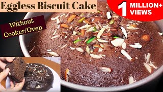 Biscuit Cake  How To Make Biscuit Cake Without OvenCooker  Eggless Cake Recipes  Kanaks Kitchen [upl. by Veradia]