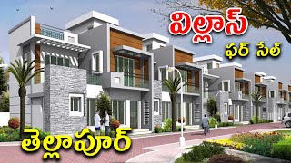 Villas For Sale In Tellapur  Hyderabad  10km From GACHIBOWLI  Luxury Villas lvillas hyderabad [upl. by Elisabet]