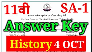 4 October Answer key  Jac board Class 11 History Answer key जल्दी से मिला लो कितना सही हुआ है [upl. by Athey]