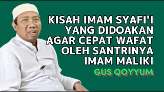 GUS QOYYUM LASEM  ORANG FANATIK SUDAH ADA SEJAK DULU [upl. by Ahseekan]