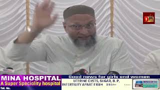 🔴LIVE AIMIM President Barrister Asaduddin Owaisi in Mumbai Maharashtra [upl. by Benedic353]