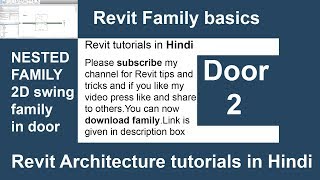 Revit tutorials in Hindiparametric 2d door swing family [upl. by Anihs]