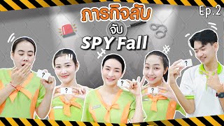 EITANIC Game Spyfall EP2 [upl. by Mikkanen594]