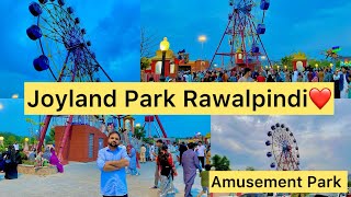 Joyland Park Rawalpindi  Adventure and Amusement Park  Super Space  Aamir Bangash [upl. by Anoli]