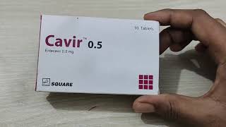 Cavir 05mg Hepatitis B virus medication  entecavir 05mg হেপাটাইটিস বি ভাইরাসের ওষুধ কাভির ০৫ [upl. by Airlia85]