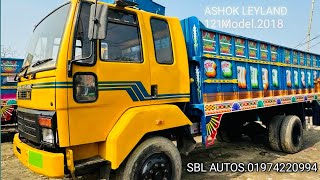 ASHOK LEYLAND 1214 il Model2018 Reg2019 SBL AUTOS BOGURA 01974220994 [upl. by Aduh]