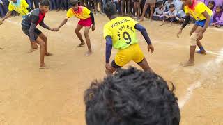 kuppagal vs kowthalam Kabaddi trending viral prokabaddi govardhanmaster కబడ్డీ కబడ్డీ [upl. by Fidellia]