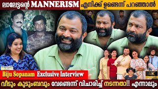 Biju Sopanam Exclusive Interview  Mohanlal Mannerism  Uppum Mulakum Family  Milestone Makers [upl. by Hsiekal437]