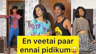 En veetai paar ennai pidikum😝 naveenricky [upl. by Ariuqahs]