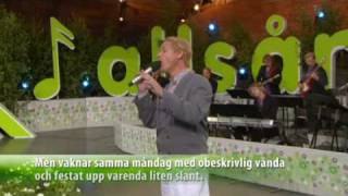 Magnus Uggla och Rolandz Kung för en dag Allsång på Skansen 2009 [upl. by Kotick]