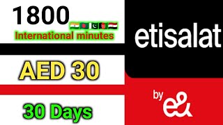 Etisalat International call packages 2024  Etisalat international call offer Code 2024 [upl. by Haziza]