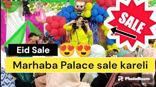 Kareli Marhaba Palace sale  Eid sale Marahba palace Allahabad [upl. by Alcinia]