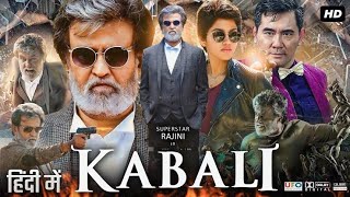 Rajnikanth Full Action Movie Kabali In Hindi Dubbed  Kabali Full Movie In hindi dubbed  Rajnikanth [upl. by Nnaxor]