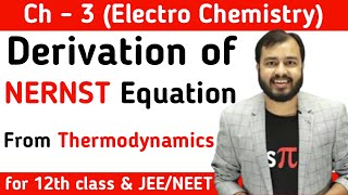 Derivation of NERNST Equations From Thermodynamics  Chemistry  Alakh Pandey AlakhSirHighlights [upl. by Claude838]