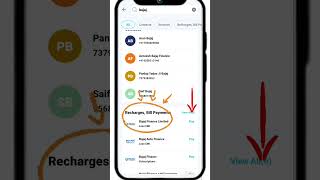 Paytm Se Bajaj finserv Ki Advance EMI Kaise Jama Kare bajajfinserv emi youtubeshortsvideo [upl. by Schlicher]