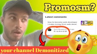 what is promosm comment in youtube  what is promosm in youtube comment  Azharlasi [upl. by Heida]