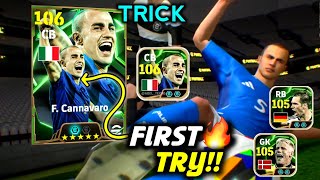 Trick To Get 106 Rated Fabio Cannavaro  eFootball 2025 Mobile  Epic National Guardians Trick [upl. by Romelle]