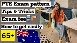 PTE exam pattern  PTE exam tips and tricks  PTE exam result Anu Dahiya Vlogs anudahiyavlogs pte [upl. by Deron]