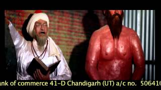 Must Watch Sikh Museum Documentary Film on sikhism [upl. by Girand762]