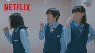 気まずい  トイレでおしゃべりしてたら個室から上司出てきた  映画 架空OL日記  Netflix Japan [upl. by Havard498]