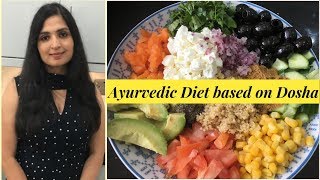 Ayurveda Diet What to Eat Based on Body Type – Vata Pitta or Kapha [upl. by Phalan]