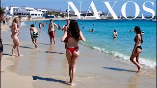 Naxos Beaches  Greece  Summer 2024 [upl. by Knarf676]