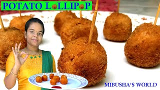 Potato Lollipop Recipe In Tamil  Veg Lollipop  Potato Finger  Alloo Snacks [upl. by Coralie952]