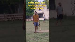 chandausi railway sports ssc motivation viral zrti like and share and subscribe kare [upl. by Ennovyahs527]