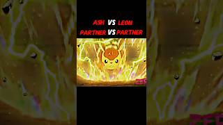 Partner vs Partner  Ash vs Leon pokemon ash pikachu viralvideo ytshorts [upl. by Koval]