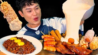 SUB 치즈퐁듀amp라면땅 핫도그 소떡소떡 달콤치즈볼 자메이카통다리구이 짜왕 먹방 Cheese Fondue With Corn Dog Roasted Chicken MuKBang [upl. by Reppiks132]