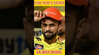 csk news 2025  Csk top 3 news 2025  ipl 2025 megha auction  shorts [upl. by Odella]